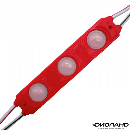 Светодиодный модуль 3LED  SMD2835 12V  1,5W (красный) (1)