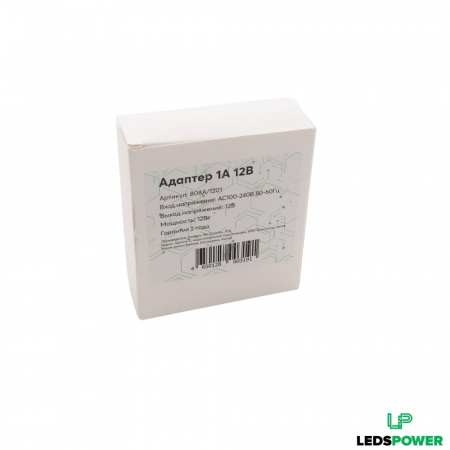 Блок питания адаптер 12W 12V 1А (3)