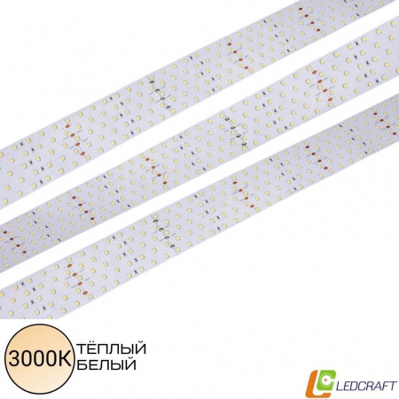 Светодиодная лента SMD 2835  350LED  24V  36W  IP33  3000K 5-ти рядная