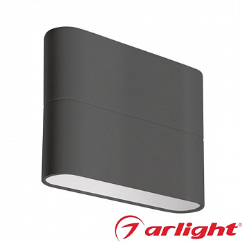 Настенный светильник SP-WALL-FLAT 6W