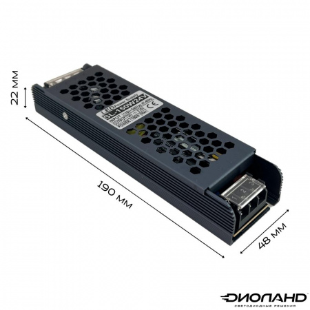 Блок питания 150W 24V IP20 (2)