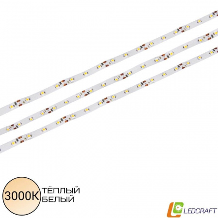 Светодиодная лента SMD 3528  60LED  12V  4,8W  IP33  3000K