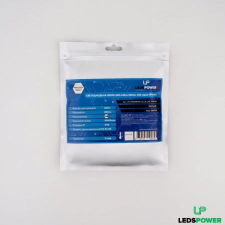 Светодиодная лента PRO150 SMD 2835  240LED  24V  20W  IP20  6000К (4)