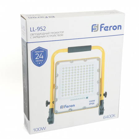 Переносной аккумуляторный прожектор LL-952 100W (9)