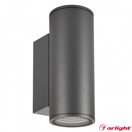 Настенный светильник LGD-FORMA-WALL-TWIN 24W (1)