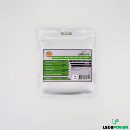 Светодиодная лента PRO125 SMD 2835  128LED  12V  12W  IP20  3000К (4)