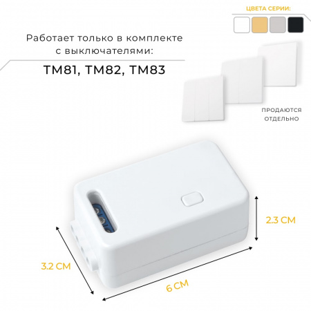 Контроллер для управления осветительным оборудованием LD200 (1000w) (3)