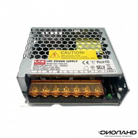 Блок питания LUXDriver 100W 24V IP20 (хром) (2)