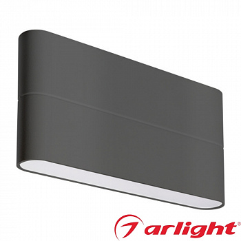 Настенный светильник SP-WALL-FLAT 12W