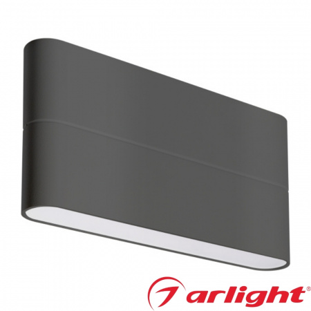 Светильник SP-WALL-FLAT (1)