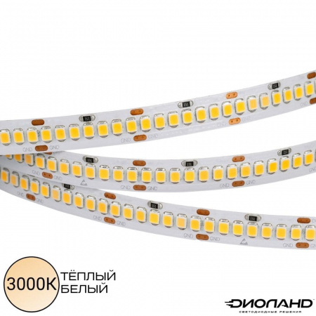 Светодиодная лента SMD 2835  240LED  12V  20W  IP20  3000K