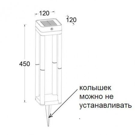 P9080-450-3K (2)