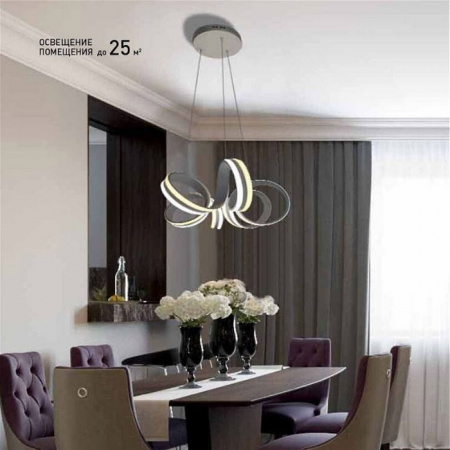 VOLNA DOUBLE 90W (6)