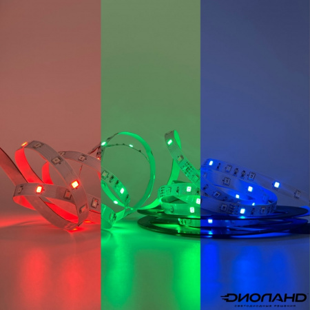 Светодиодная лента SMD 2835  60LED  12V  4,8W  IP33  RGB