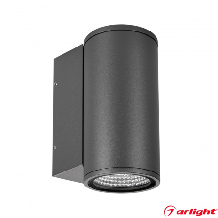 Настенный светильник LGD-FORMA-WALL 12W (1)