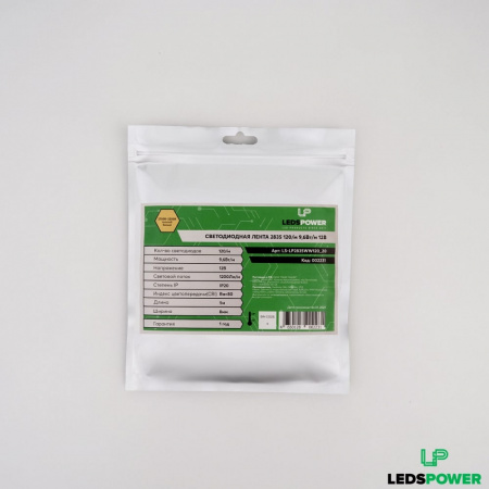 Светодиодная лента SMD 2835  120LED  12V  9,6W  IP20  3000К (4)