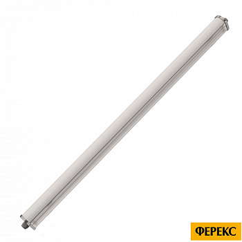 Светильник светодиодный ДСО (35W / 220V / IP66) магистраль*