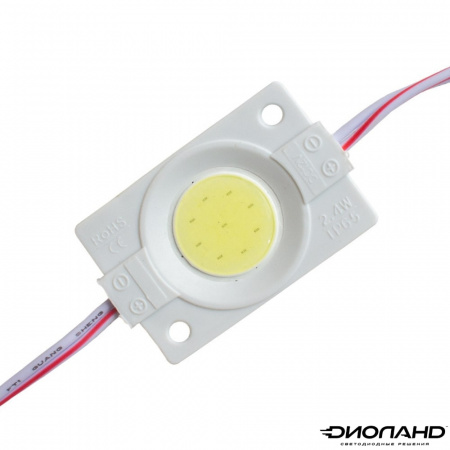 Светодиодный модуль 1LED  COB  12V  2,4W (6000K)
