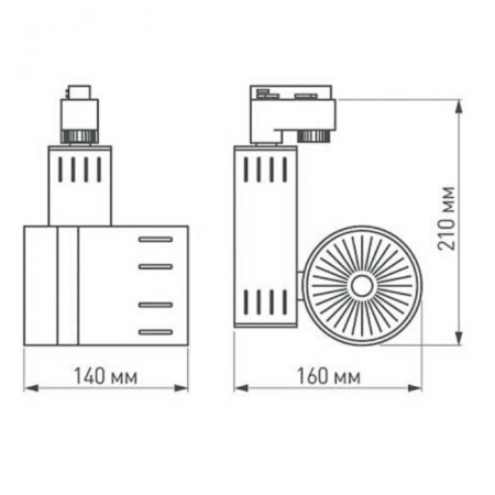 arlight LGD-520 схема