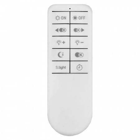 Светильник с пультом SQUARE 80W (белый) (2)