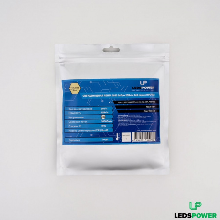 Высокоэффективная светодиодная лента PRO150 SMD 2835  240LED  24V  20W  IP20  4000К (5)