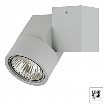 Светодиодный светильник ILLUMO X1 под лампу Gu10 (серый) (1)