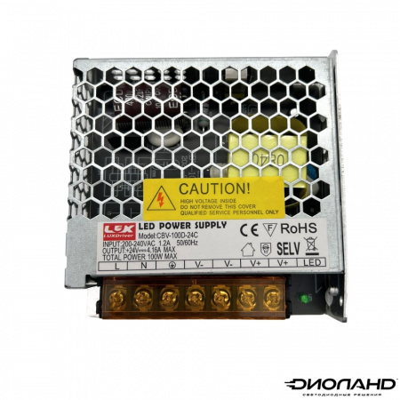 Блок питания LUXDriver 100W 24V IP20 (хром) (3)