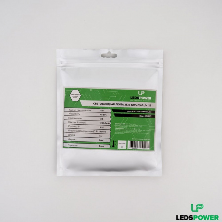 Светодиодная лента SMD 2835  120LED  12V  9,6W  IP20  6000К (4)