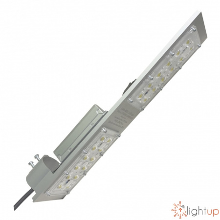Светильник светодиодный Рассвет LP STREET Р55-2П-OS (54W)