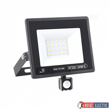 Светодиодный прожектор ASLAN/S (20W)