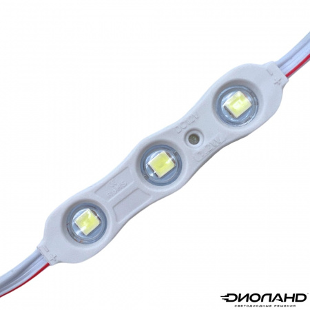 Светодиодный модуль 3LED  SMD5054   12V  1,2W (6500K) (1)