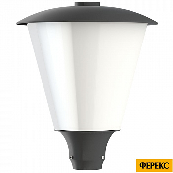 Парковый светильник ДТУ 06-56-850 (56W)