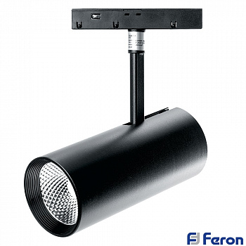 Магнитный трековый светильник MGN303 20W чёрный
