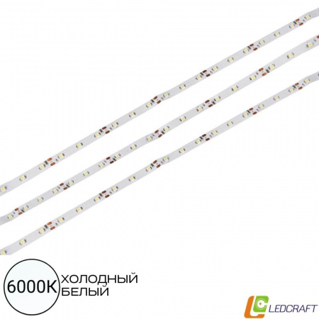 Светодиодная лента SMD 3528  60LED  12V  4,8W  IP33  6000K