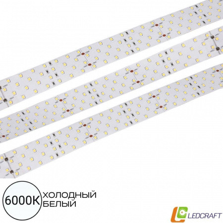 Светодиодная лента SMD 2835  280LED  24V  28,8W  IP33  6000K 4-х рядная