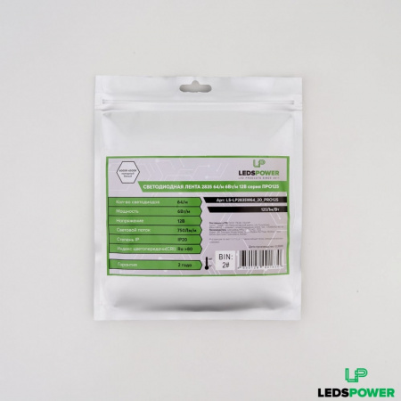 Светодиодная лента PRO125 SMD 2835  64LED  12V  6W  IP20  6000К (3)
