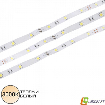 Светодиодная лента SMD 5050 / 30LED / 12V / 7,2W / IP20 / 6000К