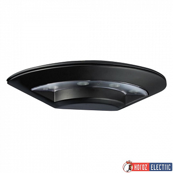 Фасадный светильник ARDIC 5,5W