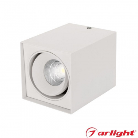 Потолочный светильник CUBUS 11W (3)
