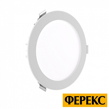 Светильник светодиодный ДВО 03-22-850-Д110 (22W)