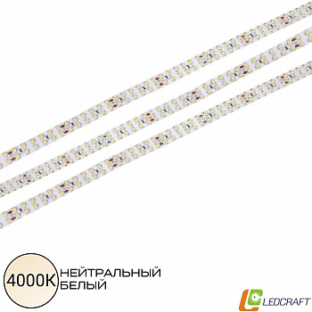 Светодиодная лента SMD 3528 / 240LED / 24V / 19,2W / IP20 / 4000K 2-х рядная