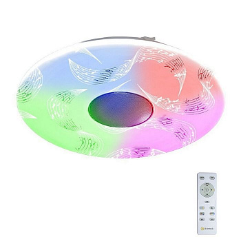 Управляемый светодиодный светильник a-play 60w RGB со встроенной колонкой и пультом управления