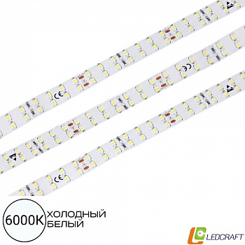 Светодиодная лента SMD 2835 / 196LED / 24V / 20W / IP20 / 6000K 2-х рядная