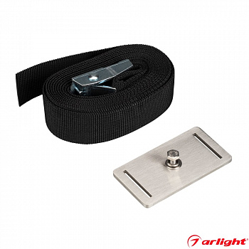 Основание для светильника ALT-BELT-1-2000