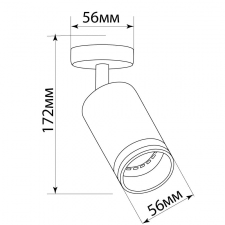 Накладной светильник ML231 под лампу GU10 (белый) (3)