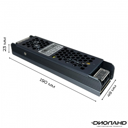 Блок питания 150W 12V IP20 (2)