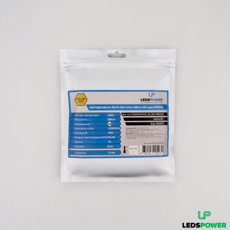 Светодиодная лента PRO150 SMD 2835  240LED  24V  20W  IP20  3000К (4)