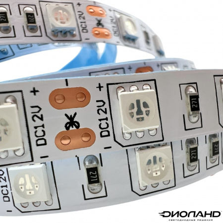 Светодиодная лента для растений 12V  14,4W красный+синий (3)