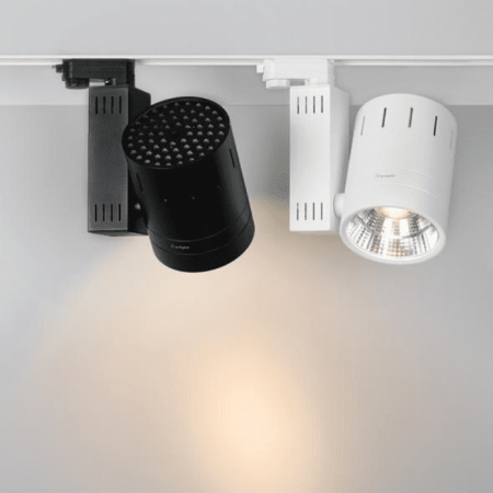 arlight LGD-520 20W