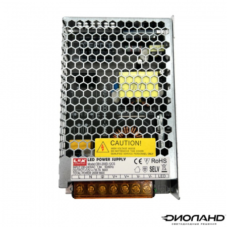 Блок питания LUXDriver 200W 12V IP20 (хром) (3)